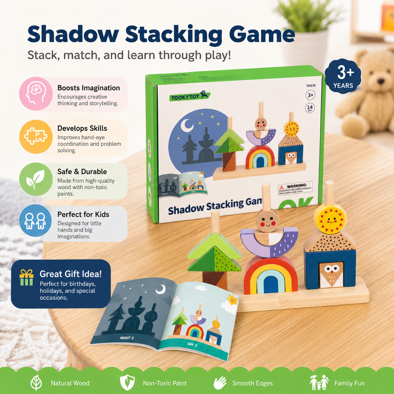 Shadow Stacking Game