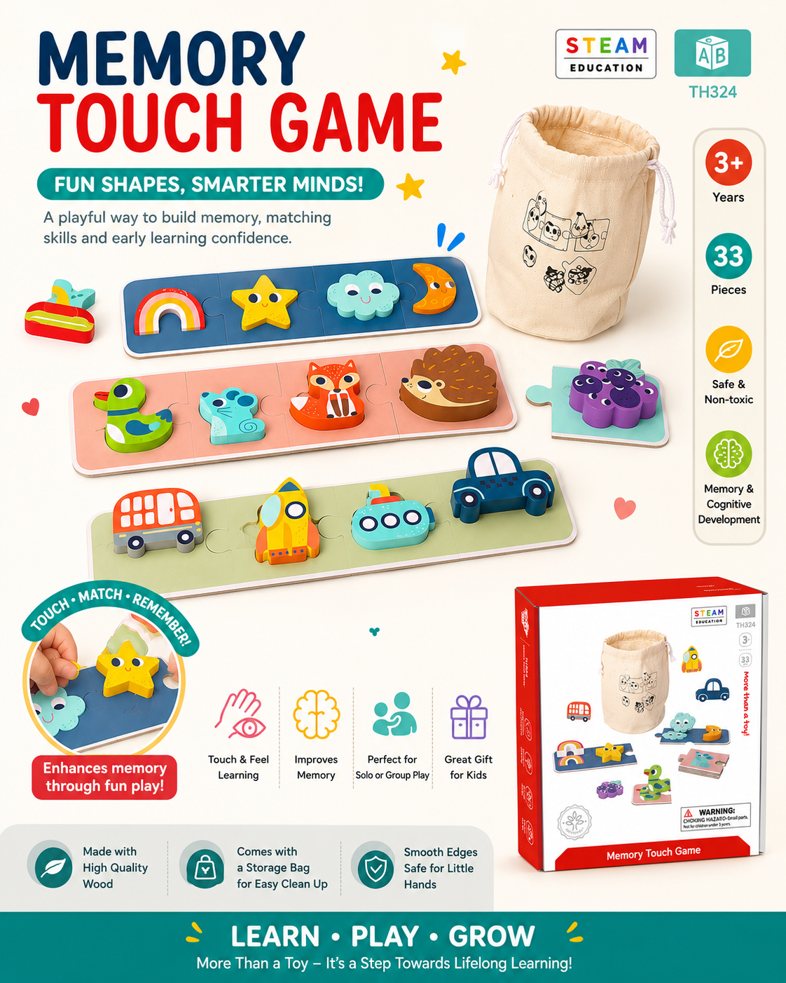 Memory Touch Game