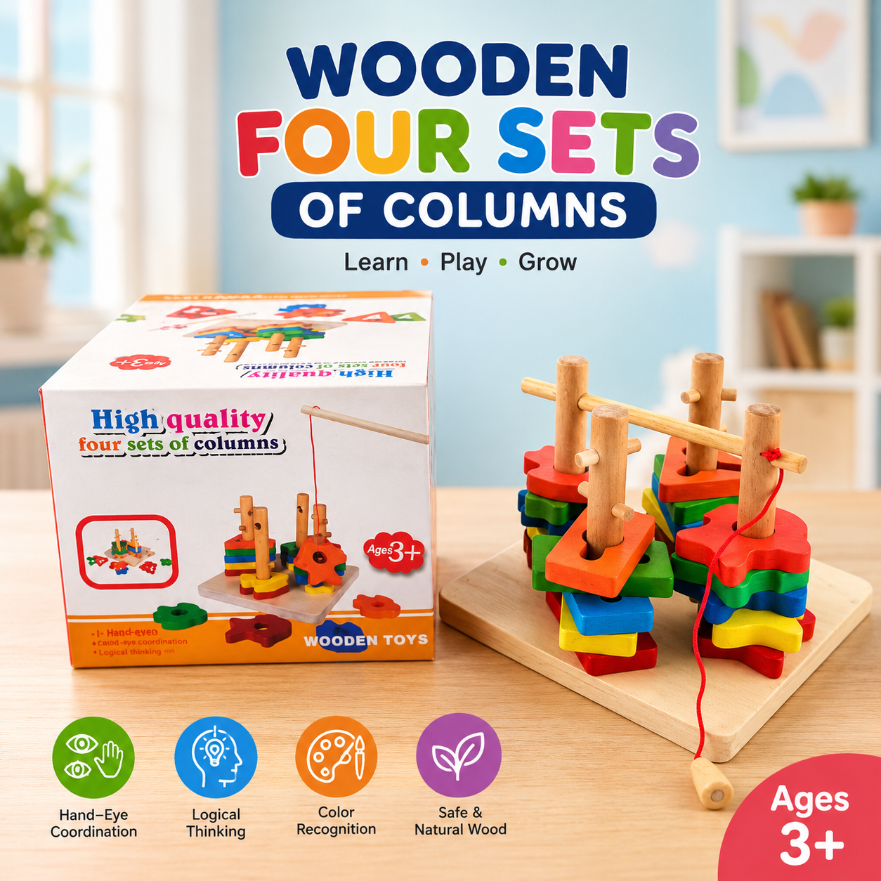 Wooden Four Sets of Columns